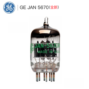 全新 美国 GE 5670电子管 直代6N3 396A 2C51电子管 代西电396A