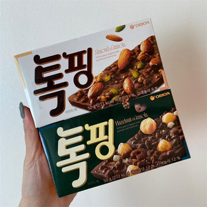 韩国进口零食好丽友扁桃仁榛子坚果夹心排块牛奶麦片可可巧克力
