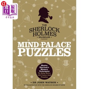 现货 Sherlock Holmes Mind Palace Puzzles 夏洛克·福尔摩斯心灵宫殿拼图【中商原版】