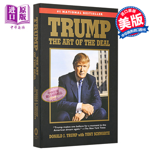 现货 交易的艺术 英文原版 川普 唐纳德 特朗普 做生意 经济管理畅销书 美国总统人物传记 Trump The Art of the Deal 传记 自传