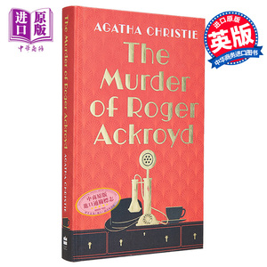 现货 罗杰疑案 英文原版 The Murder of Roger Ackroyd Agatha Christie 【中商原版】