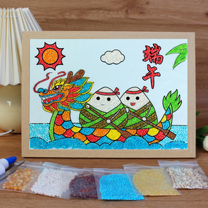 五谷杂粮diy粘贴画种子豆子幼儿园端午节活动儿童手工制作材料包
