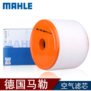 奥迪a7空气格_奥迪a7空气格价格_奥迪a7空气