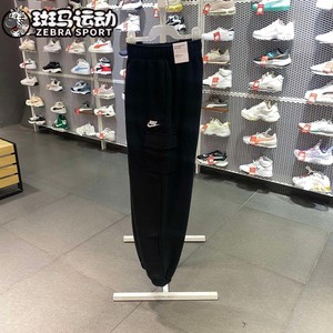 NIKE耐克工装束脚裤女子秋新款运动裤跑步训练裤健身休闲裤DQ5197