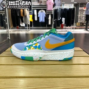 Nike耐克女鞋2023新款JA1篮球训练鞋大勾透气休闲鞋子DX2294-100