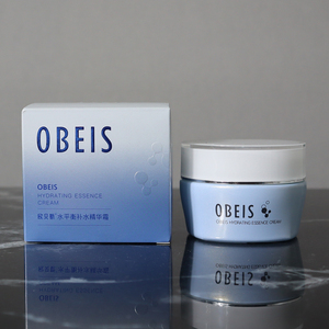 obeis/欧贝斯水平衡补水精华霜50g面霜国货护肤品保湿