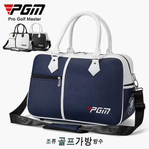 PGM高尔夫球包男衣物包大容量手提包女2024新款旅行轻便单肩包包