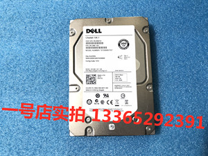 原装 DELL 300G 3.5寸 F617N 15K7 SAS ST3300657SS服务器硬盘
