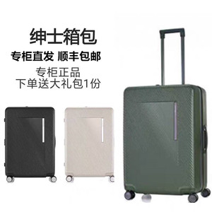 新秀丽行李箱新款可扩展大容量拉杆箱耐用登机旅行箱QX2正品