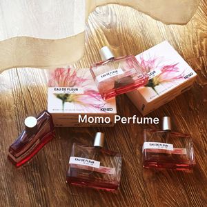 现货/Kenzo Eau de Fleurs合欢花50ml/全新/空瓶/限量绝版停产