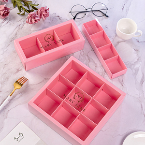 9粒韩式马卡龙包装盒子高档蛋黄酥曲奇饼干礼盒粉色烘焙礼品盒9格