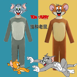 六一儿童节猫和老鼠TOM汤姆猫造型卡通人偶服装cosplay动漫舞台服
