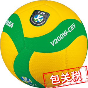 日本代购Mikasa/米卡萨官方正版室内欧冠比赛用球5号排球V200WCEV