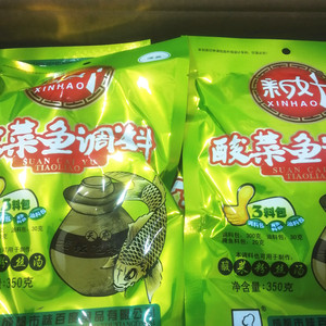 新好酸菜鱼调料350g 四川特产老坛酸菜火锅底料酸菜粉丝汤佐料包