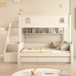 奶油风上下铺高低床儿童两层多功能组合两层子母床上下床双层床
