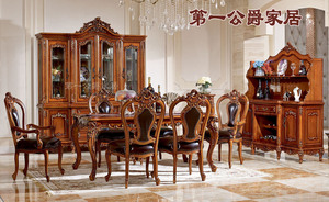 欧式美式古典实木别墅家具FF96四门酒柜长餐桌 餐椅促销1800一把