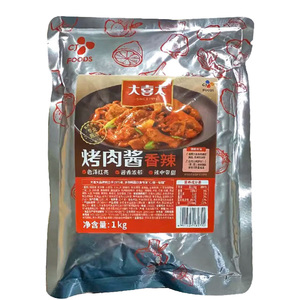 包邮大喜大香辣烤肉酱1KG*12袋整箱韩国腌制调料美味韩式烧烤酱