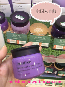 【韩国人直邮】innisfree/悦诗风吟济州岛兰花寒兰营养面霜50ml