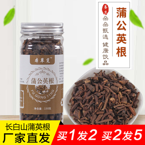 大根包装 淘宝拼多多热销大根包装货源拿货 阿里巴巴货源