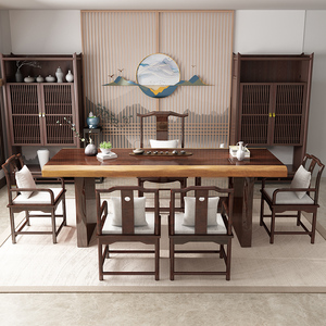 实木茶桌椅组合一桌五椅客厅家用茶台办公室桌子新中式喝茶泡茶桌