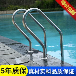 游泳池扶梯 加厚304不锈钢 下水梯子 扶手 爬梯 防滑踏板 可定制