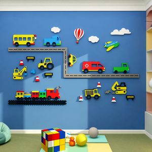 卡通玩具小汽车墙贴画男孩儿童房间布置装饰床头卧室背景墙面贴纸