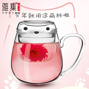 雅集漫猫杯玻璃杯加厚带盖过滤水杯子花茶杯透明耐热玻璃杯泡茶杯