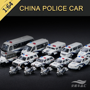 拓意1/64 警车110桑塔纳考斯特江铃 奥德赛 大发合金玩具汽车模型