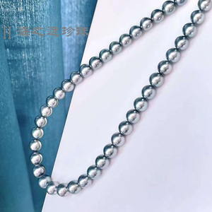 『海之运』大溪地铂金灰项链9-11mm正圆无暇天然海水黑珍珠项链