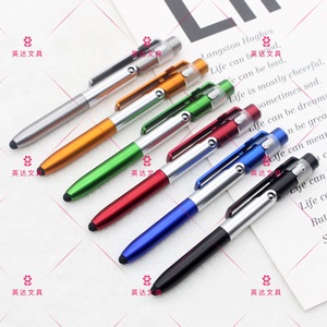 4合1多功能可折叠手机支架笔 扭动圆珠笔 创意LED灯笔 电容触控笔