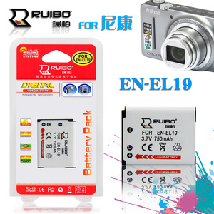ruibo NP-BJ1电池适用于索尼运动相机电池充电器 DSC-RX0M2 RX02