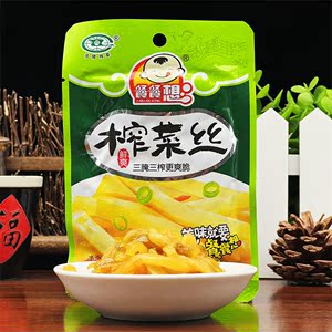 餐餐想榨菜丝60g鲜爽榨菜丝下稀饭面条榨菜丝小包装重庆涪陵特产