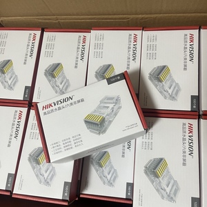 海康超五类六类水晶头DS-1M6UA网络设备监控工程专用100个一盒