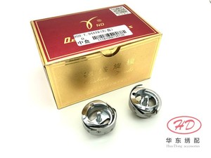 德盛DSH-7.94ATR剪线旋梭正品保证 绣花机电脑平车自动过线槽包邮