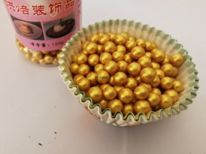 9mm大黄色珠糖 DIY烘焙西点蛋糕奶油裱花装饰点缀翻彩糖珠 120g