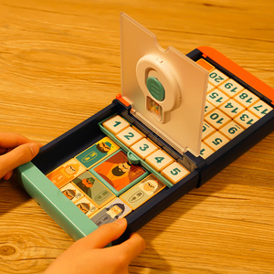 竞速三国数字华容道滑动拼图儿童益智思维训练玩具小学生数学迷盘