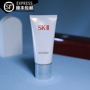 sk2洁面乳SK-II舒透洁面霜洗面奶洁净水润滋养补水温和skll细长款