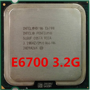 Intel奔腾酷睿E6300E6500E6550E6600E6700E6850 45 65NM 双核CPU