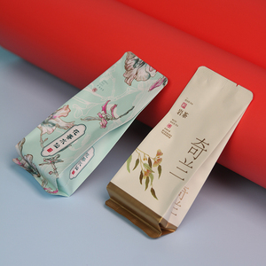 茶叶包装 奇兰 花香水仙小泡袋 13.7圆角加厚 8克豆腐块 2件包邮