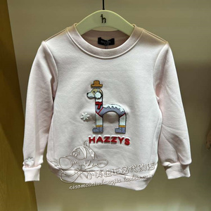 hazzys哈吉斯童装国内正品代购女童加绒圆领卫衣  HZRDGD06CQ123