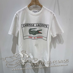 LACOSTE法鳄男装国内专柜正品代购休闲短袖T恤 TH3356-10 TH3356