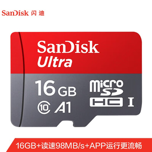 闪迪 16GB TF（MicroSD）存储卡 C10 A1至尊高速移动版内存卡