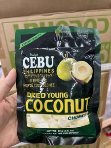 菲律宾CEBU宿务芒果干椰子干进口果脯蜜饯网红休闲零食特产80g