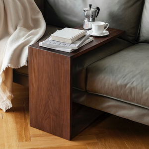 及木U型小边几边桌多功能全实木沙发 北欧简约樱桃木黑胡桃 CJ025