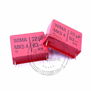 威马电容WIMA MKS4 63V 22UF 63V 226 27.5脚距 发烧无极分频电容