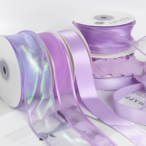 仙女紫丝带烘焙包装diy手工发饰鲜花彩带花束绑带装饰包装材料包
