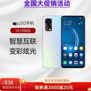 【清货】格力大松G5/G7手机派工新款G0515D/G0615D原装正品发顺丰