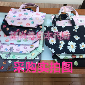 日本采购laduree/拉杜丽化妆包马卡龙玫瑰收纳包可爱手提包礼物