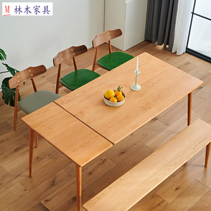 黑胡桃木伸缩餐桌北欧长方形原木樱桃木抽拉简约单边加长饭桌家用