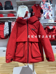 李宁男童羽绒服2024春季新款亲子装保暖宽松休闲防风新年红色外套